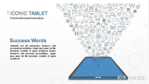 鮮為人知的計算機軟件開發利器 提升效率與創造力的必備工具